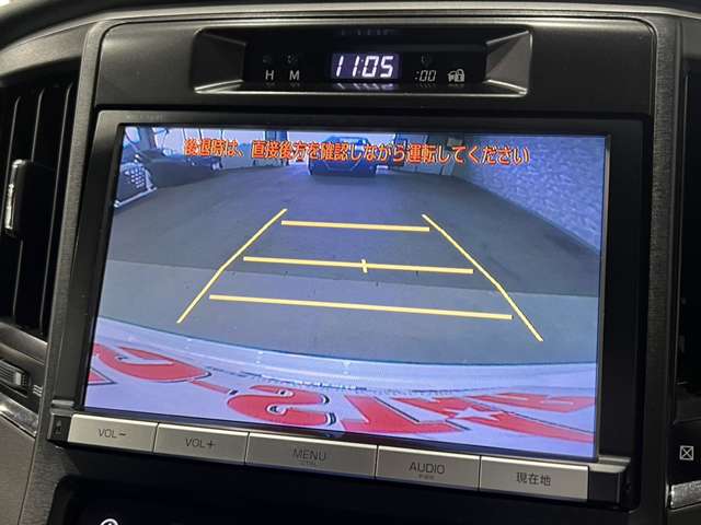 トヨタ クラウンアスリート ２．０－Ｔ H28年 (関東) 99