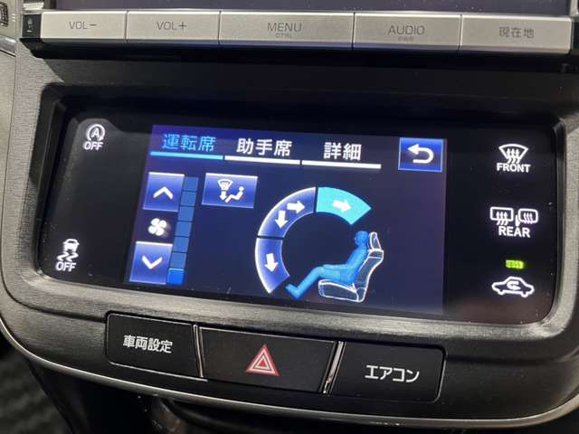 トヨタ クラウンアスリート ２．０－Ｔ H28年 (関東) 99