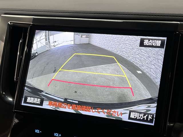 トヨタ ヴェルファイア ２．５ Ｚ Ａエディション ４ＷＤ H30年 (関東) 99