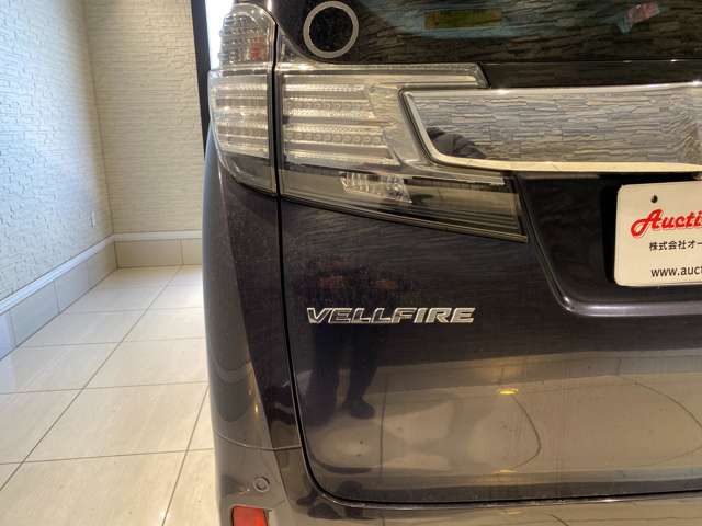 トヨタ ヴェルファイア ２．５ Ｚ Ａエディション H27年 (九州・沖縄) 99