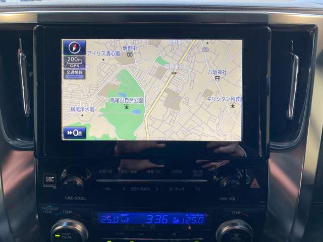 トヨタ ヴェルファイア ２．５ Ｚ Ａエディション H27年 (九州・沖縄) 99