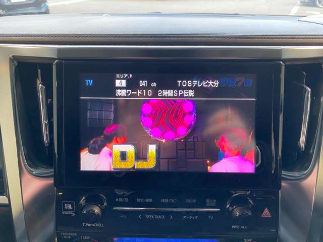 トヨタ ヴェルファイア ２．５ Ｚ Ａエディション H27年 (九州・沖縄) 99