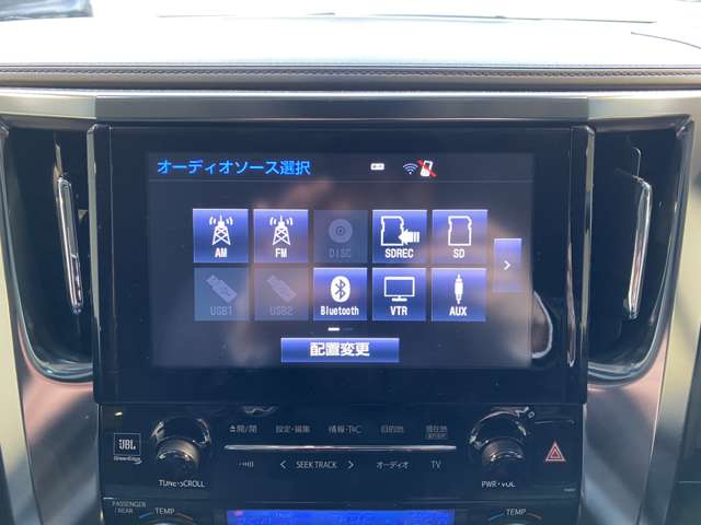 トヨタ ヴェルファイア ２．５ Ｚ Ａエディション H27年 (九州・沖縄) 99