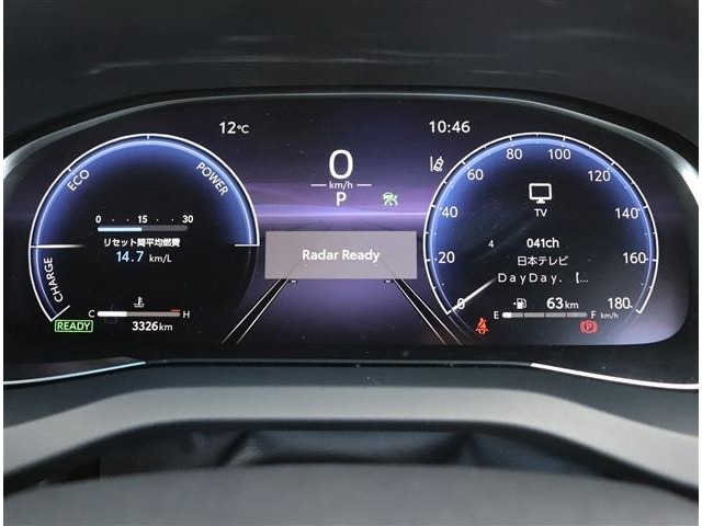 トヨタ ハリアー　ハイブリッド ２．５ ハイブリッド Ｚ レザーパッケージ R6年 (関東) 99