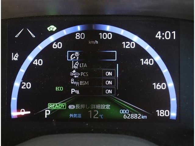 トヨタ ヤリスクロス　ハイブリッド １．５ ハイブリッド Ｚ R4年 (関東) 99