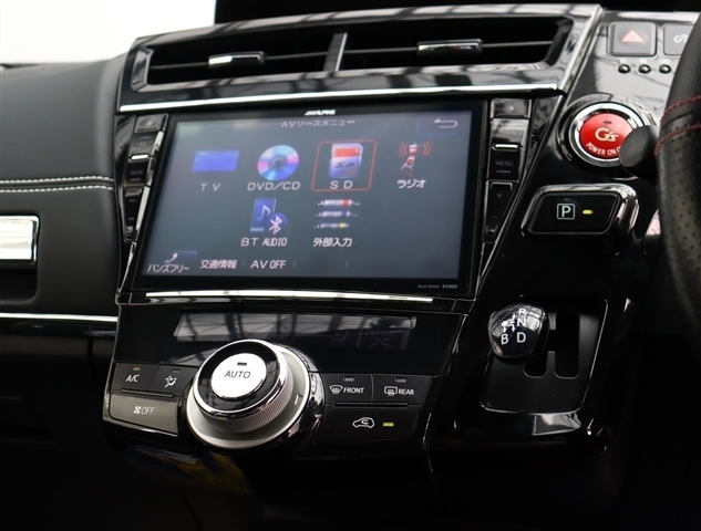 トヨタ プリウスΑ １．８ Ｓ ツーリングセレクション Ｇ'Ｓ H27年 (関東) 99