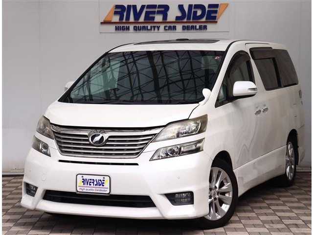 トヨタ ヴェルファイア ３．５Ｚ H20年 (関東) 99