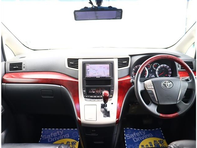 トヨタ ヴェルファイア ３．５Ｚ H20年 (関東) 99