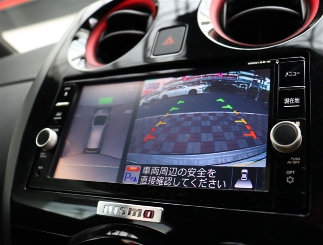 日産 ノート １．２ Ｅ－ＰＯＷＥＲ ＮＩＳＭＯ H30年 (関東) 99