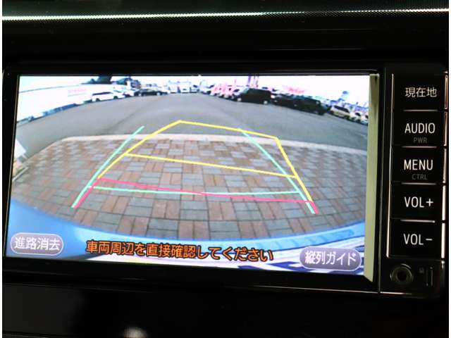 トヨタ ルーミー １．０ Ｇ Ｓ H29年 (関東) 99