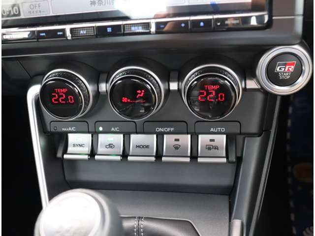 トヨタ ＧＲ８６ ２．４ ＲＣ R4年 (関東) 99