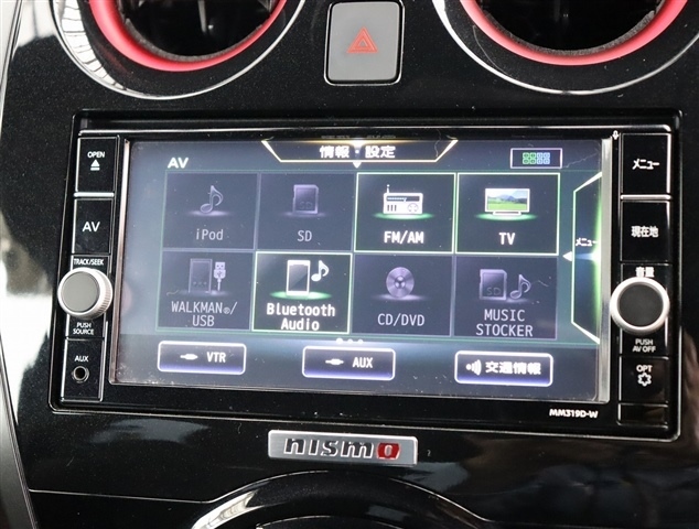 日産 ノート １．２ Ｅ－ＰＯＷＥＲ ＮＩＳＭＯ R2年 (関東) 99