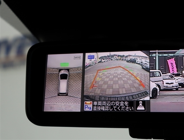 日産 ノート １．２ Ｅ－ＰＯＷＥＲ ＮＩＳＭＯ R2年 (関東) 99