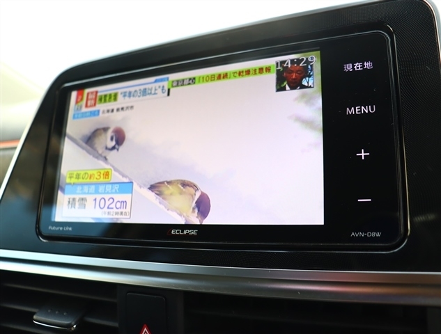 トヨタ シエンタ　ハイブリッド ハイブリッド １．５ Ｇ クエロ H29年 (関東) 99