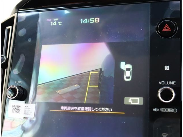 スバル レヴォーグ ２．４ ＳＴＩ スポーツＲ ＥＸ ４ＷＤ R4年 (関東) 99