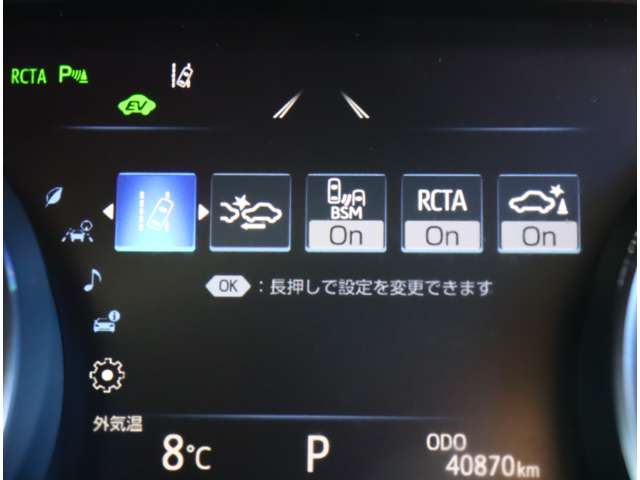 トヨタ カムリ ２．５ Ｇ レザーパッケージ H30年 (関東) 99