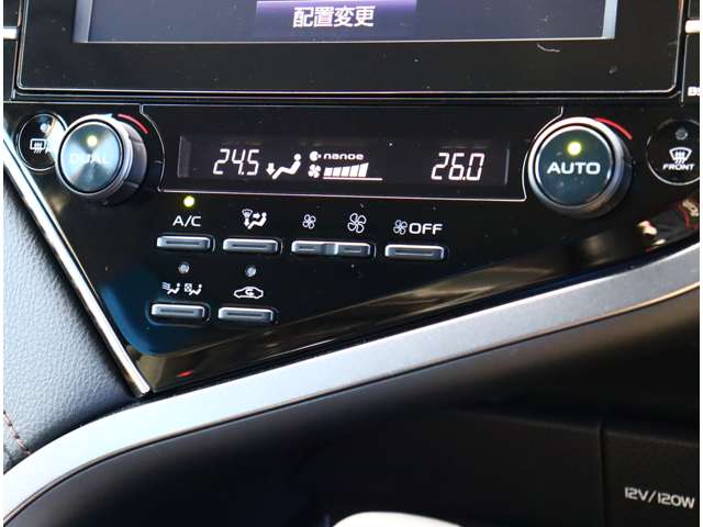 トヨタ カムリ ２．５ Ｇ レザーパッケージ H30年 (関東) 99