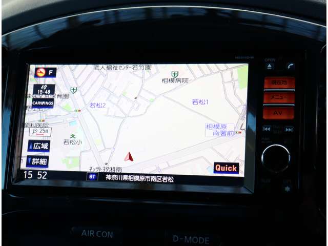 日産 ジューク １．５ １５ＲＸ アーバンセレクション H23年 (関東) 99