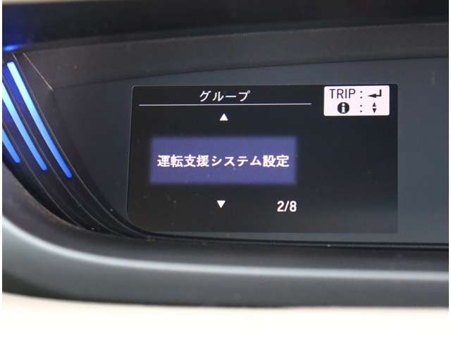 ホンダ フリード　ハイブリッド １．５ ハイブリッド Ｇ H30年 (関東) 99