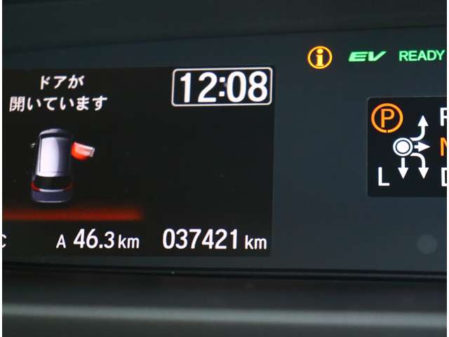 ホンダ フリード　ハイブリッド １．５ ハイブリッド Ｇ H30年 (関東) 99