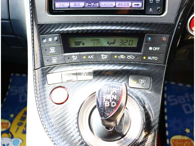 トヨタ プリウス １．８ Ｓ ツーリングセレクション Ｇ'Ｓ H24年 (関東) 99