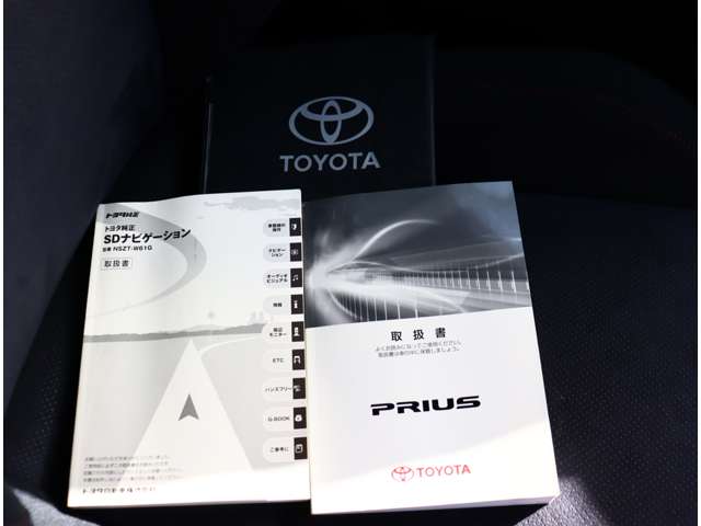 トヨタ プリウス １．８ Ｓ ツーリングセレクション Ｇ'Ｓ H24年 (関東) 99