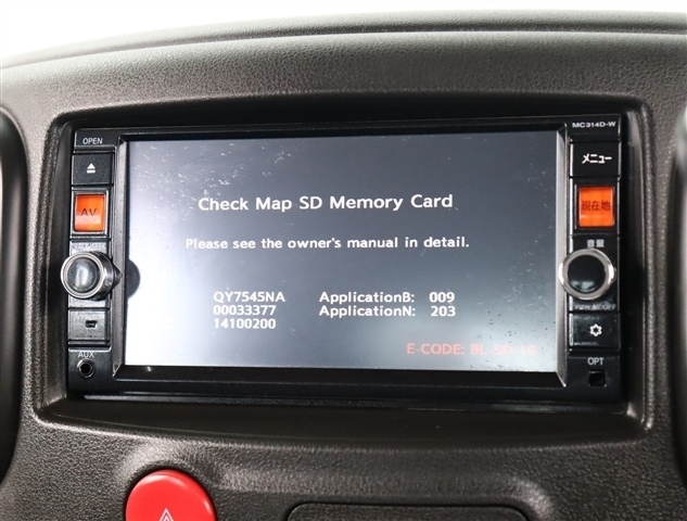 日産 キューブ １．５ １５Ｘ Ｖセレクション H26年 (関東) 99