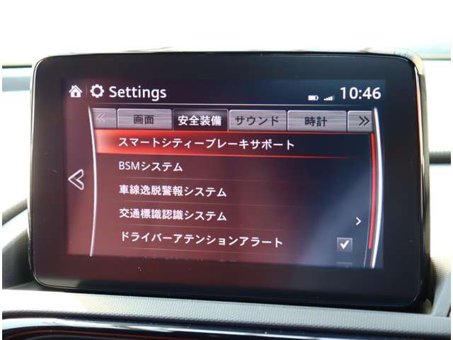 マツダ ロードスター １．５ １００周年 特別記念車 R3年 (関東) 99