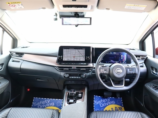 日産 ノートオーラ １．２ Ｇ レザーエディション R3年 (関東) 99