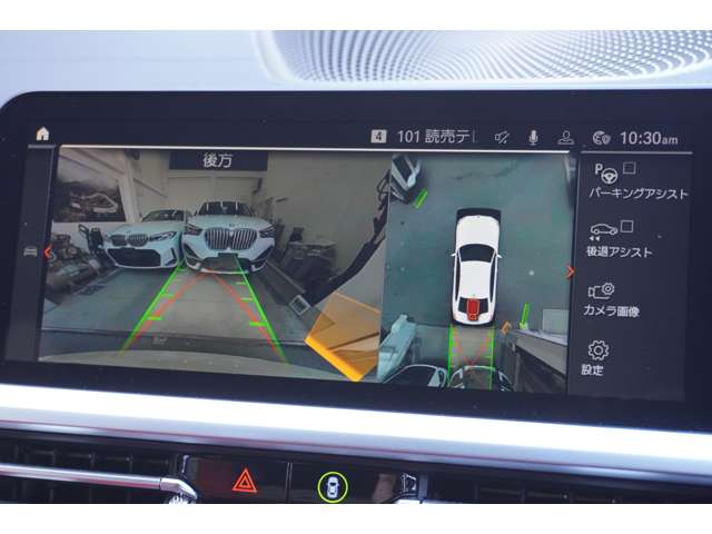 ＢＭＷ ３シリーズ Ｍ３４０Ｉ Ｘドライブ ４ＷＤ R2年 (近畿) 99