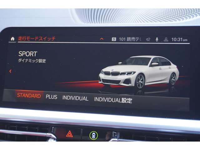 ＢＭＷ ３シリーズ Ｍ３４０Ｉ Ｘドライブ ４ＷＤ R2年 (近畿) 99