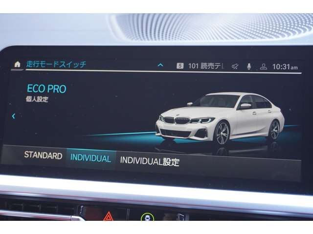 ＢＭＷ ３シリーズ Ｍ３４０Ｉ Ｘドライブ ４ＷＤ R2年 (近畿) 99