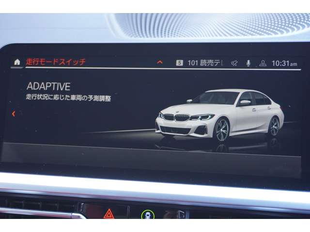 ＢＭＷ ３シリーズ Ｍ３４０Ｉ Ｘドライブ ４ＷＤ R2年 (近畿) 99