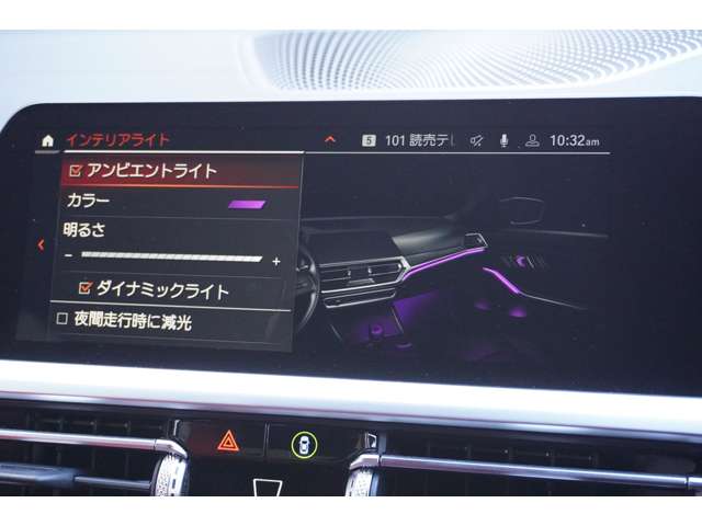 ＢＭＷ ３シリーズ Ｍ３４０Ｉ Ｘドライブ ４ＷＤ R2年 (近畿) 99