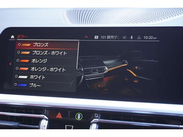 ＢＭＷ ３シリーズ Ｍ３４０Ｉ Ｘドライブ ４ＷＤ R2年 (近畿) 99