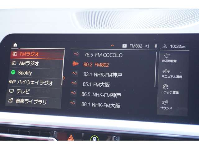 ＢＭＷ ３シリーズ Ｍ３４０Ｉ Ｘドライブ ４ＷＤ R2年 (近畿) 99