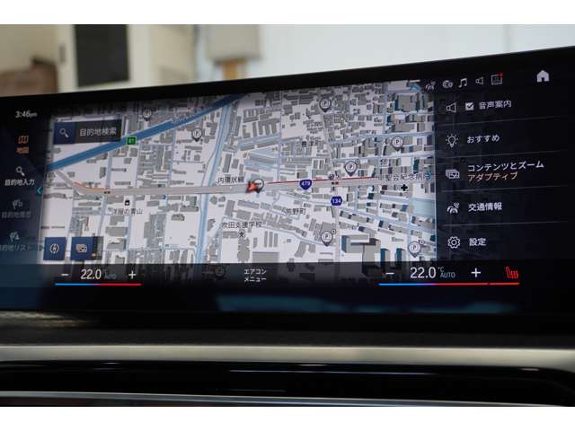 ＢＭＷ ３シリーズ ３２０Ｄ Ｘドライブ Ｍスポーツ ディーゼルターボ ４ＷＤ R6年 (近畿) 99