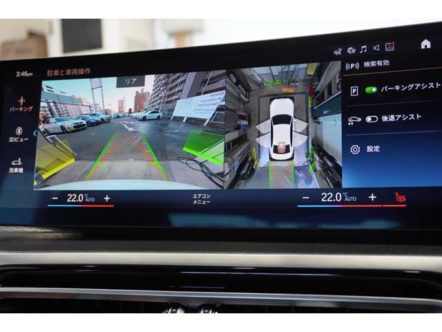 ＢＭＷ ３シリーズ ３２０Ｄ Ｘドライブ Ｍスポーツ ディーゼルターボ ４ＷＤ R6年 (近畿) 99