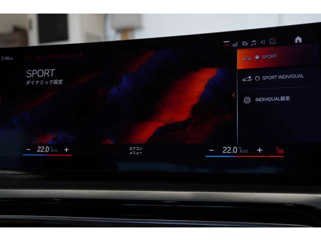 ＢＭＷ ３シリーズ ３２０Ｄ Ｘドライブ Ｍスポーツ ディーゼルターボ ４ＷＤ R6年 (近畿) 99