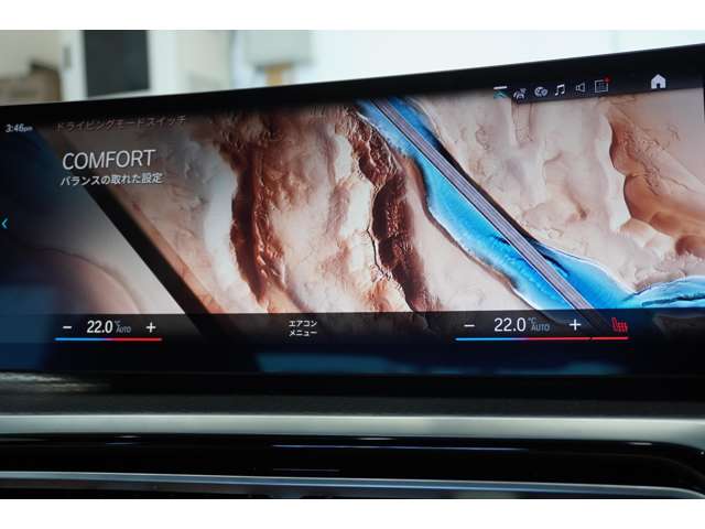 ＢＭＷ ３シリーズ ３２０Ｄ Ｘドライブ Ｍスポーツ ディーゼルターボ ４ＷＤ R6年 (近畿) 99