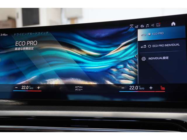 ＢＭＷ ３シリーズ ３２０Ｄ Ｘドライブ Ｍスポーツ ディーゼルターボ ４ＷＤ R6年 (近畿) 99