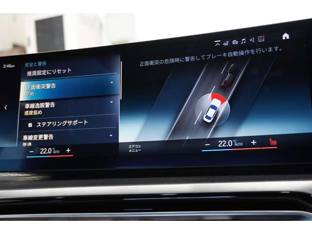 ＢＭＷ ３シリーズ ３２０Ｄ Ｘドライブ Ｍスポーツ ディーゼルターボ ４ＷＤ R6年 (近畿) 99