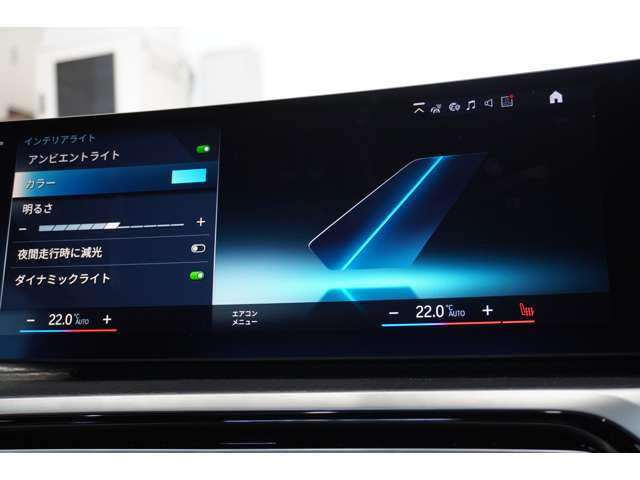 ＢＭＷ ３シリーズ ３２０Ｄ Ｘドライブ Ｍスポーツ ディーゼルターボ ４ＷＤ R6年 (近畿) 99