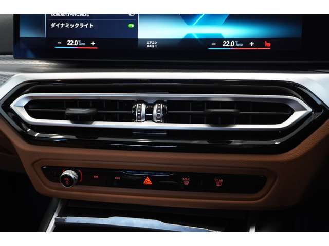 ＢＭＷ ３シリーズ ３２０Ｄ Ｘドライブ Ｍスポーツ ディーゼルターボ ４ＷＤ R6年 (近畿) 99