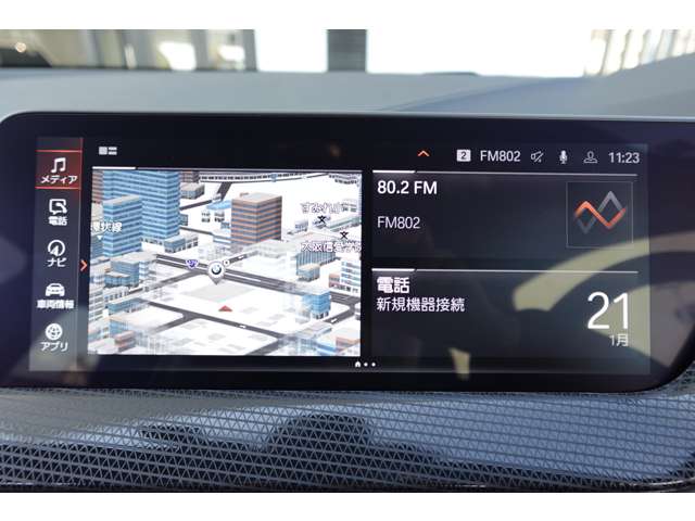 ＢＭＷ １シリーズ １１８Ｄ プレイ ディーゼルターボ R6年 (近畿) 99