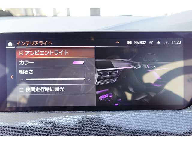 ＢＭＷ １シリーズ １１８Ｄ プレイ ディーゼルターボ R6年 (近畿) 99