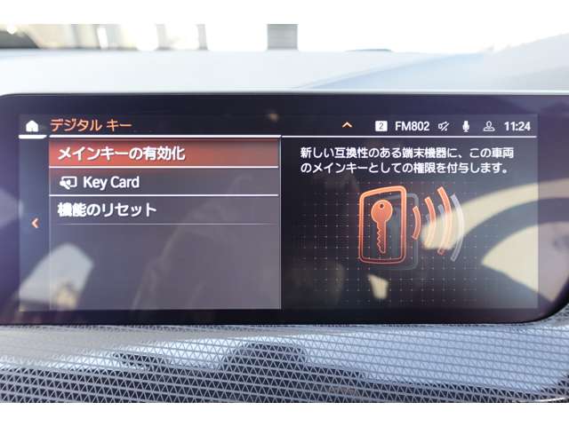 ＢＭＷ １シリーズ １１８Ｄ プレイ ディーゼルターボ R6年 (近畿) 99