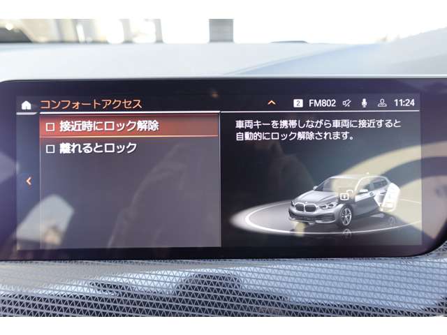 ＢＭＷ １シリーズ １１８Ｄ プレイ ディーゼルターボ R6年 (近畿) 99