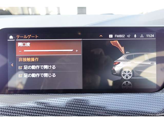 ＢＭＷ １シリーズ １１８Ｄ プレイ ディーゼルターボ R6年 (近畿) 99