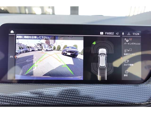 ＢＭＷ １シリーズ １１８Ｄ プレイ ディーゼルターボ R6年 (近畿) 99